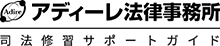 logo-shushu